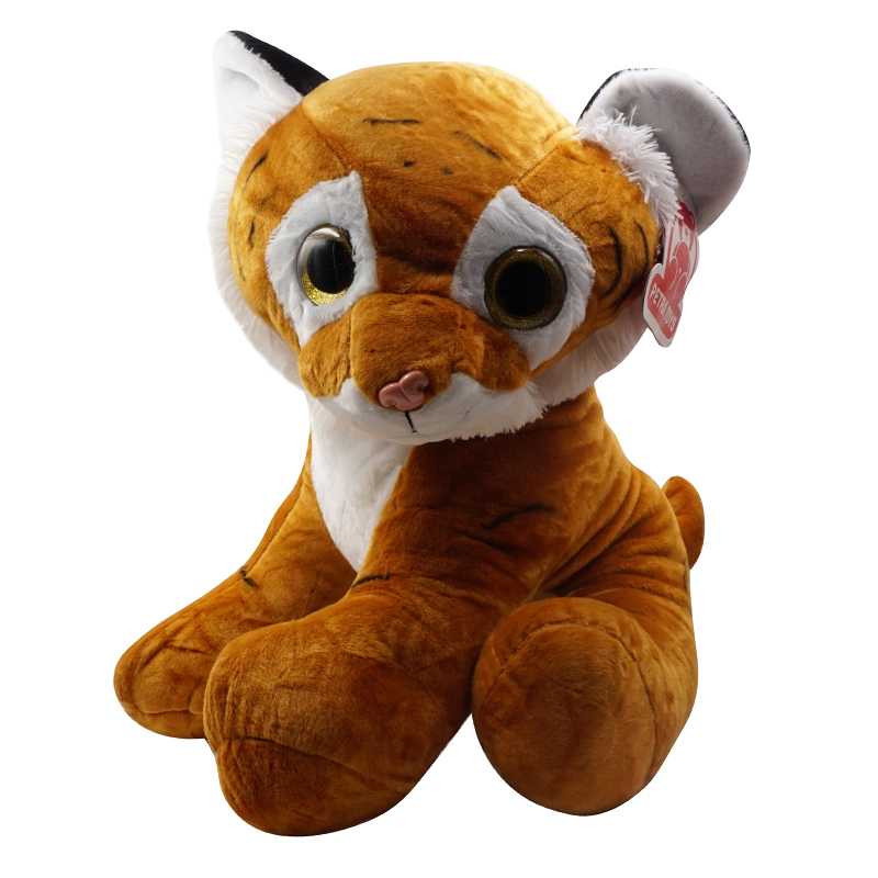 Peluche Animali Feroci alto 55 cm